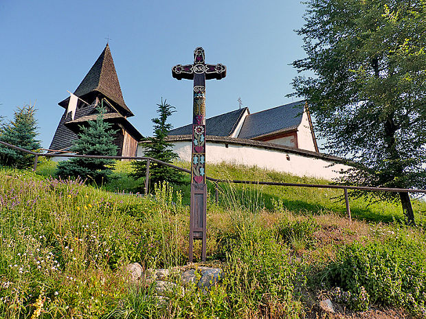 Čerín - Rímskokatolícky kostol sv.Martina (Matúša)